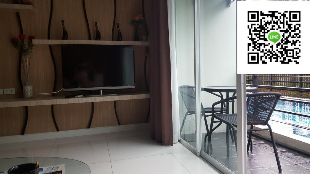 Апартаменты A101 The Ocean Pearl *